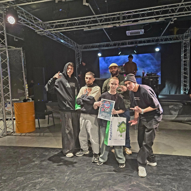 👏Поздравляем Косоротова Арсения с бронзой 🥉на чемпионате "Breake Station" в городе Курск.